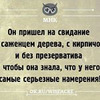 реклама у блоггера Яна Счастье реклама у блоггера Яна Счастье