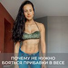 разместить рекламу в блоге Елизавета Мукминова разместить рекламу в блоге Елизавета Мукминова