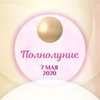 реклама в блоге Наталья Весна реклама в блоге Наталья Весна