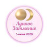 разместить рекламу в блоге Наталья Весна разместить рекламу в блоге Наталья Весна