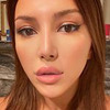 реклама у блоггера Элен Манасир реклама у блоггера Элен Манасир