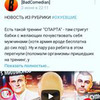 реклама в блоге Михаил Лидин реклама в блоге Михаил Лидин