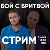 фото Михаил Лидин фото Михаил Лидин