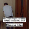 реклама у блогера Владимир Алексеев реклама у блогера Владимир Алексеев