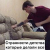 разместить рекламу в блоге Владимир Алексеев разместить рекламу в блоге Владимир Алексеев