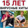 лучшие фото Владимир Алексеев лучшие фото Владимир Алексеев