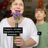 реклама в блоге Оля Димитрова реклама в блоге Оля Димитрова