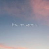 лучшие фото Дегри Герлз лучшие фото Дегри Герлз