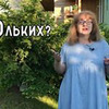 фото на странице Юрий Дудь фото на странице Юрий Дудь