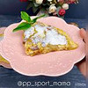 разместить рекламу в блоге Карина pp_sport_mama разместить рекламу в блоге Карина pp_sport_mama