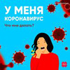 разместить рекламу в блоге Филипп Кузьменко разместить рекламу в блоге Филипп Кузьменко