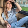 реклама у блогера Елизавета Шатилова реклама у блогера Елизавета Шатилова