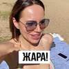 фото на странице Елизавета Шатилова фото на странице Елизавета Шатилова