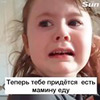 реклама в блоге Ната Дунаевская реклама в блоге Ната Дунаевская