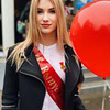 реклама у блоггера Саша Набатчикова реклама у блоггера Саша Набатчикова