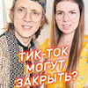фото на странице Виолетта Маурер фото на странице Виолетта Маурер