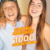 лучшие фото Виолетта Маурер лучшие фото Виолетта Маурер