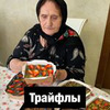 разместить рекламу в блоге recepti_ragima разместить рекламу в блоге recepti_ragima