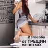 реклама на блоге Екатерина Яницкая реклама на блоге Екатерина Яницкая