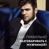 фотография Лев Вожеватов фотография Лев Вожеватов