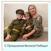 реклама в блоге Виктория Филиппова реклама в блоге Виктория Филиппова