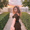 новое фото lerafunny новое фото lerafunny