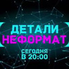 новое фото Никита Чернов новое фото Никита Чернов