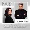 фотография Марк Кауфман фотография Марк Кауфман
