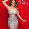 реклама у блогера anita.karabut реклама у блогера anita.karabut