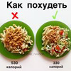 реклама на блоге Наталия Nat_newbody реклама на блоге Наталия Nat_newbody