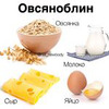 реклама в блоге Наталия Nat_newbody реклама в блоге Наталия Nat_newbody