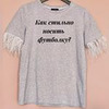 заказать рекламу у блогера Юлия Пчелка заказать рекламу у блогера Юлия Пчелка
