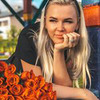 реклама у блогера zadyristaia реклама у блогера zadyristaia