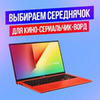заказать рекламу у блогера Дмитрий Катенин заказать рекламу у блогера Дмитрий Катенин