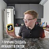реклама на блоге galkinblog реклама на блоге galkinblog