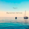 разместить рекламу в блоге Серафима Мира разместить рекламу в блоге Серафима Мира