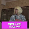 заказать рекламу у блогера Владимир Алексеенко заказать рекламу у блогера Владимир Алексеенко