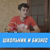 разместить рекламу в блоге Владимир Алексеенко разместить рекламу в блоге Владимир Алексеенко