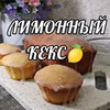 фотография Ольга Львова фотография Ольга Львова