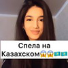 реклама на блоге Мария Хачатрян реклама на блоге Мария Хачатрян