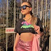 реклама у блогера Даша Духонина реклама у блогера Даша Духонина
