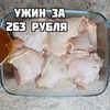 заказать рекламу у блогера aleks_glos заказать рекламу у блогера aleks_glos