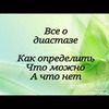 фото на странице Tatiana.kush фото на странице Tatiana.kush