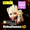 лучшие фото olympiya_boss лучшие фото olympiya_boss