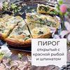 реклама на блоге Надежда Артамонова реклама на блоге Надежда Артамонова