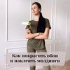 разместить рекламу в блоге Диана Лакшман разместить рекламу в блоге Диана Лакшман