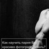 лучшие фото София Светлая лучшие фото София Светлая