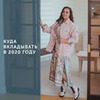 лучшие фото Ирина Аргентова лучшие фото Ирина Аргентова