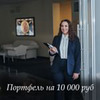 реклама на блоге Ирина Аргентова реклама на блоге Ирина Аргентова