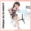 новое фото dolgova_kinesio новое фото dolgova_kinesio